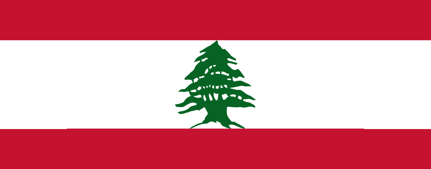 Lebanon Flag